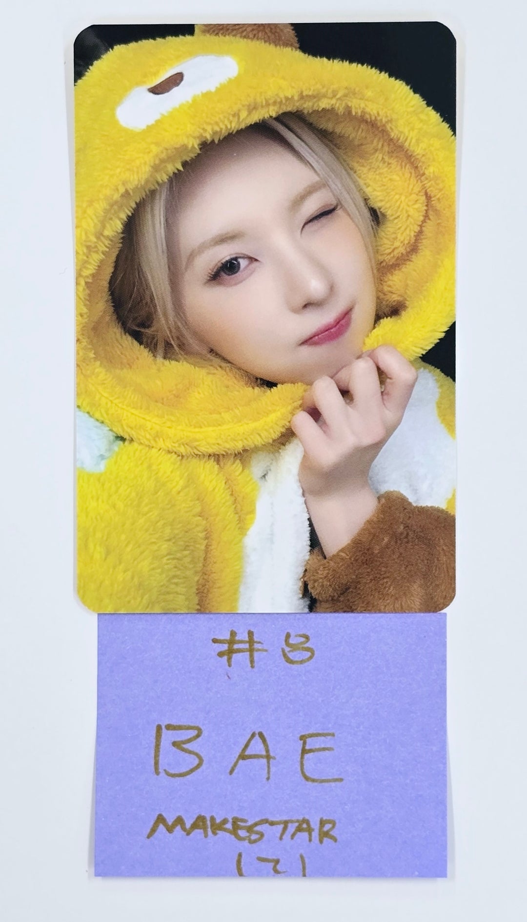 NMIXX "Fe3O4: FORWARD" - Makestar Fansign Event Photocard [25.3.31]