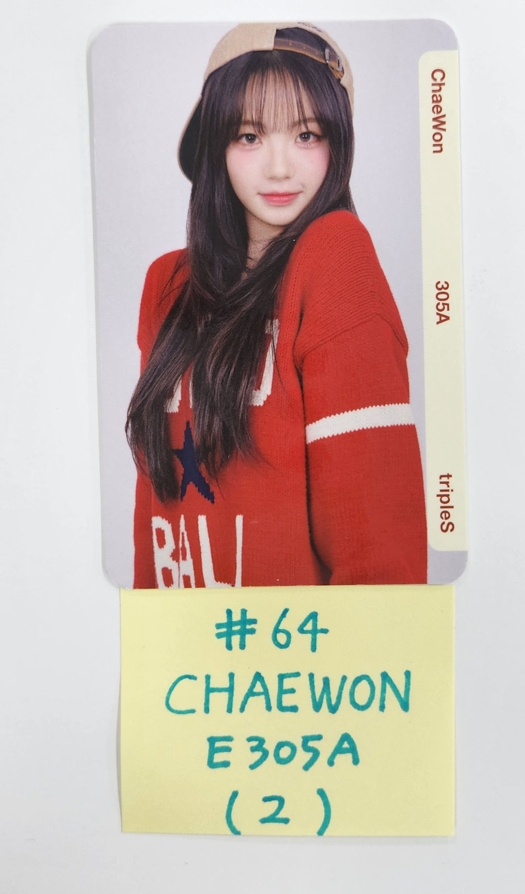TripleS Official Ever01 Double Class Objekt (E305-308) - Official Photocard (3) [25.3.31] (Restocked 4/14)