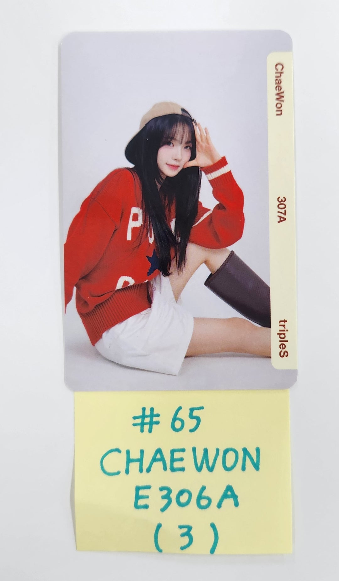 TripleS Official Ever01 Double Class Objekt (E305-308) - Official Photocard (3) [25.3.31] (Restocked 4/14)