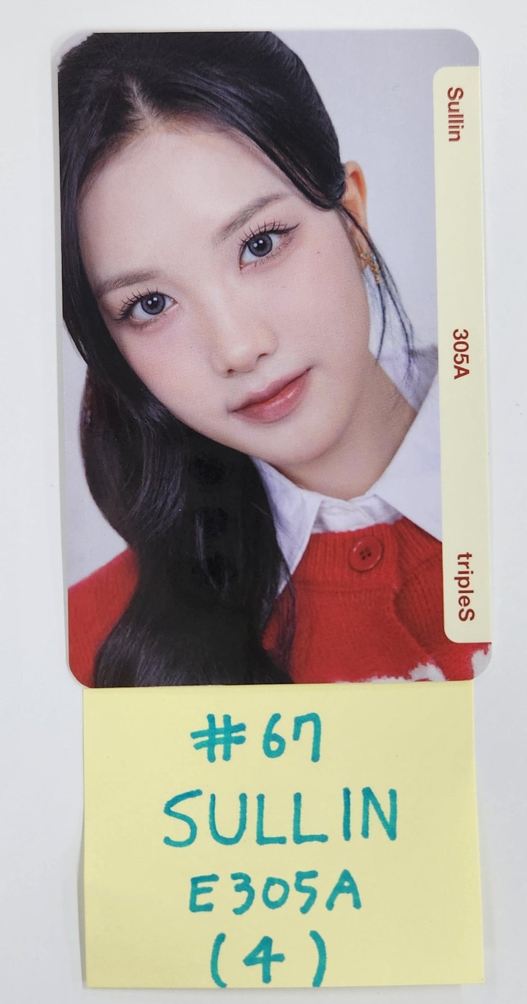 TripleS Official Ever01 Double Class Objekt (E305-308) - Official Photocard (3) [25.3.31] (Restocked 4/14)