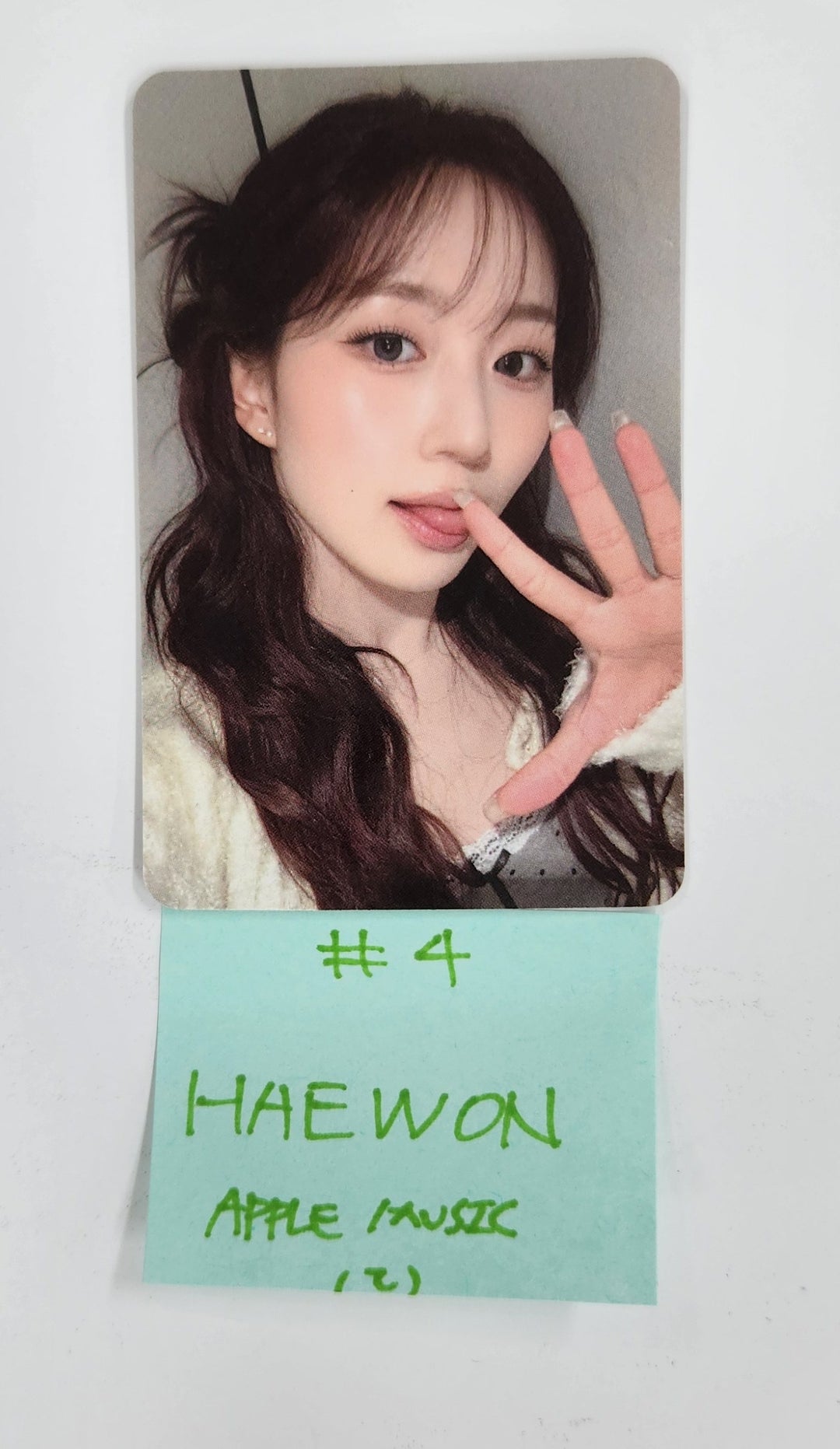 NMIXX "Fe3O4: FORWARD" - Apple Music Fansign Event Photocard [25.4.1]