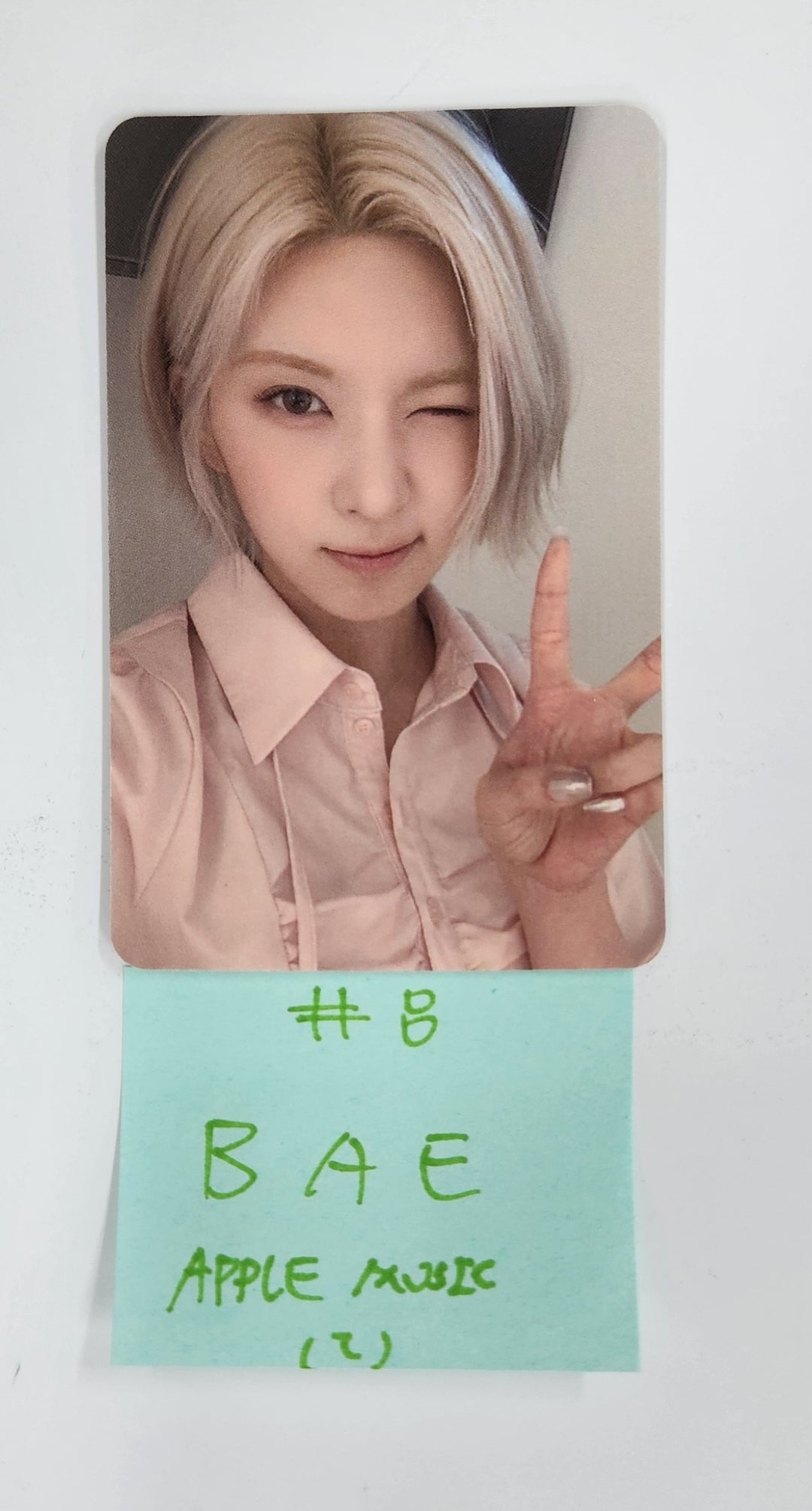 NMIXX "Fe3O4: FORWARD" - Apple Music Fansign Event Photocard [25.4.1]