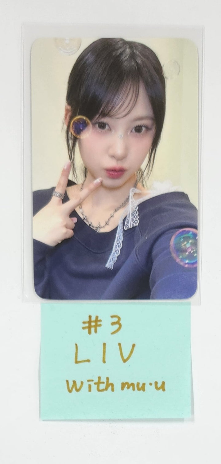 RESCENE "Glow Up" - Withmuu Fansign Event Photocard Round 2 [QR Ver.] [25.4.1]