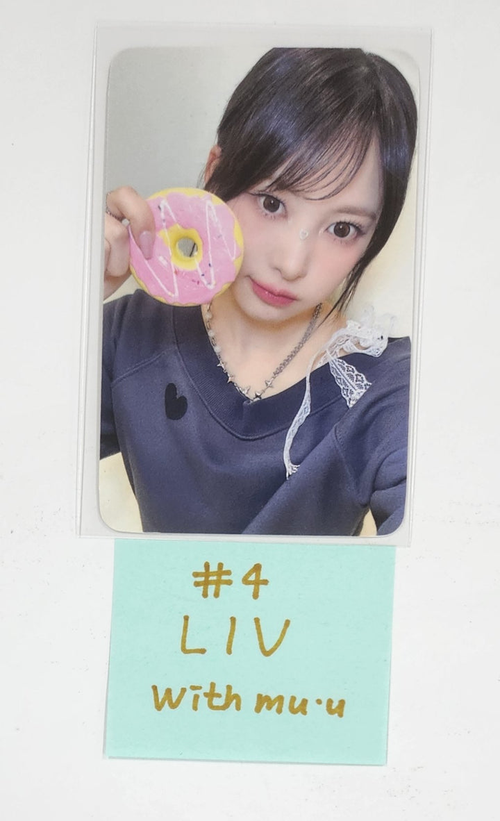 RESCENE "Glow Up" - Withmuu Fansign Event Photocard Round 2 [QR Ver.] [25.4.1]