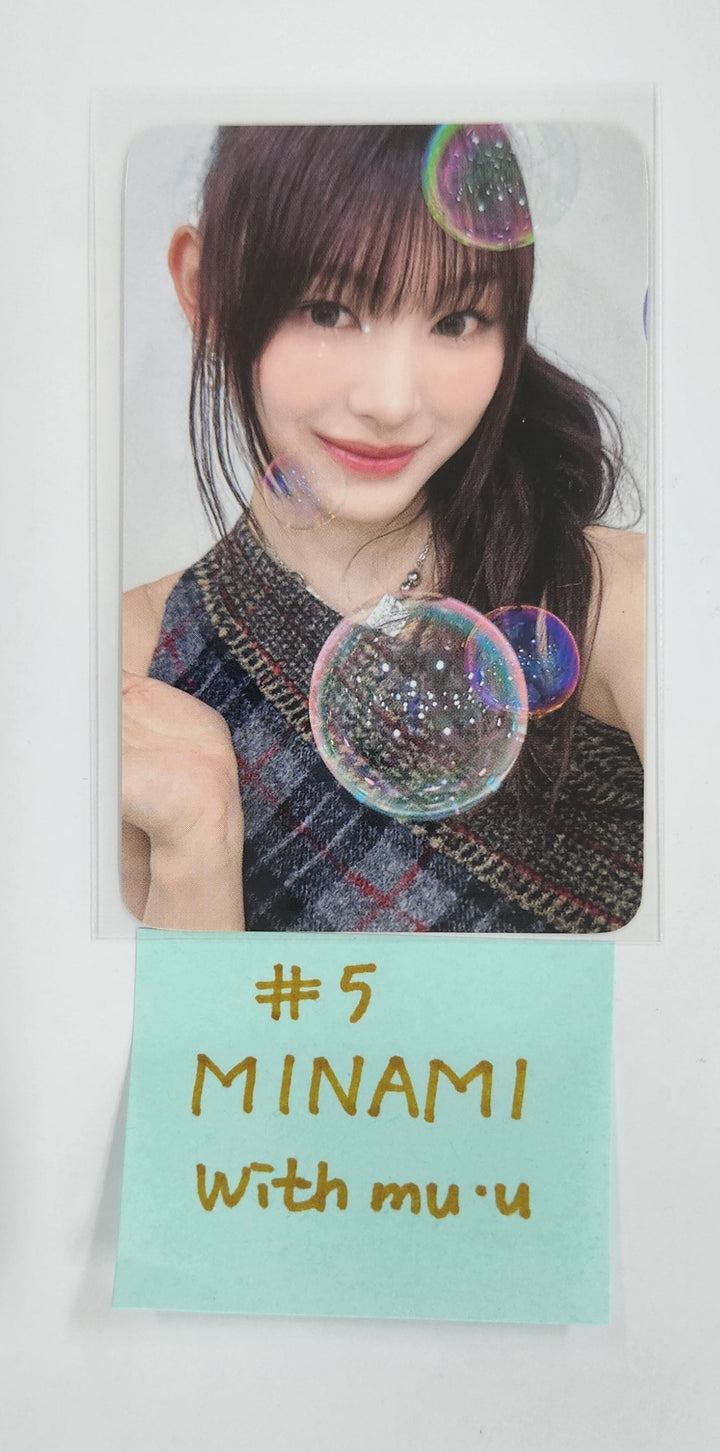 RESCENE "Glow Up" - Withmuu Fansign Event Photocard Round 2 [QR Ver.] [25.4.1]