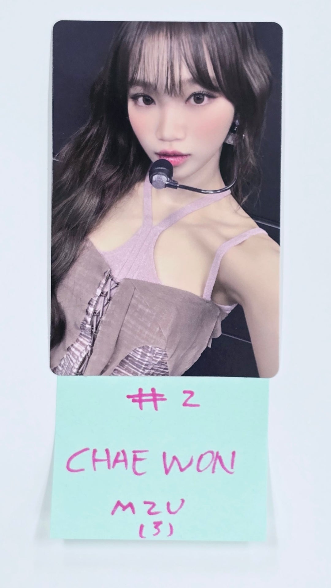 Le Sserafim "Hot" - M2U Fansign Event Photocard [Compact Ver.] [25.4.1]