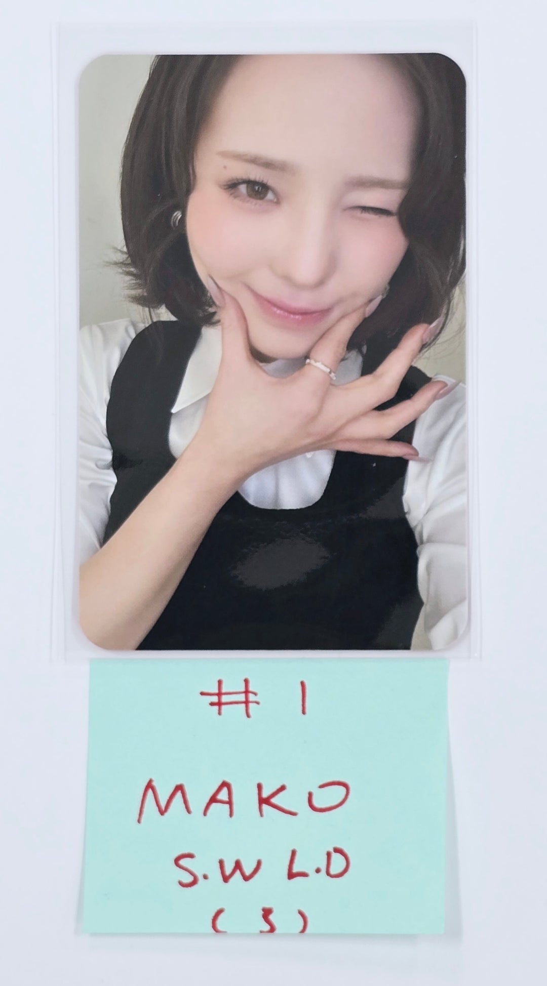 NiziU "LOVE LINE" - Soundwave Lucky Draw Event Photocard [25.4.1]