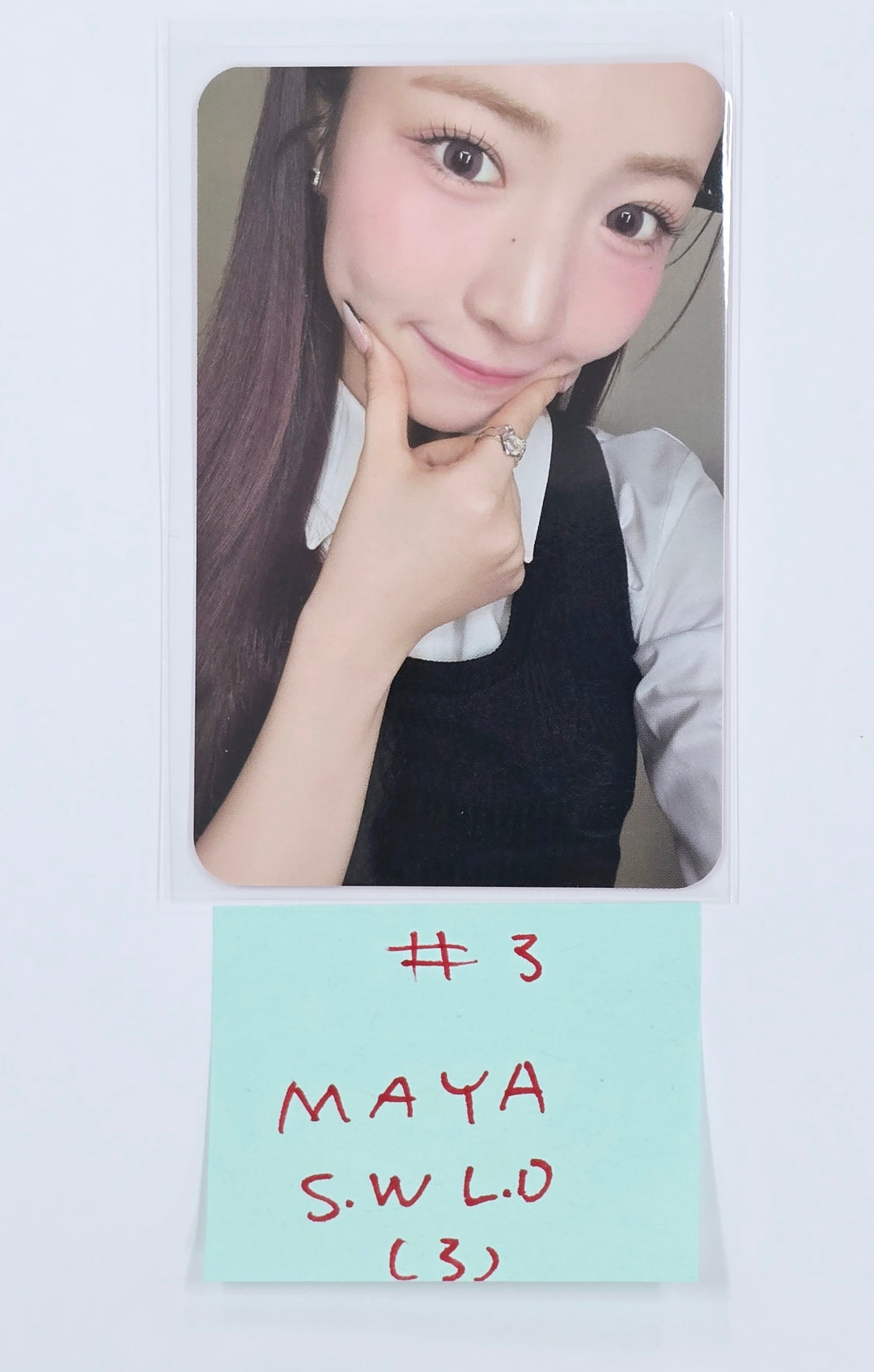 NiziU "LOVE LINE" - Soundwave Lucky Draw Event Photocard [25.4.1]