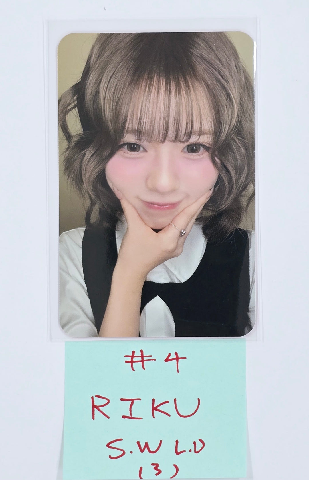 NiziU "LOVE LINE" - Soundwave Lucky Draw Event Photocard [25.4.1]
