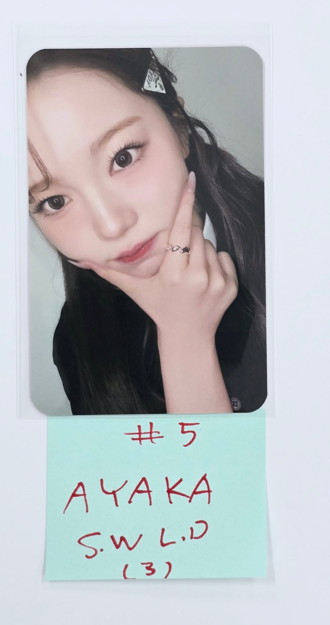 NiziU "LOVE LINE" - Soundwave Lucky Draw Event Photocard [25.4.1]