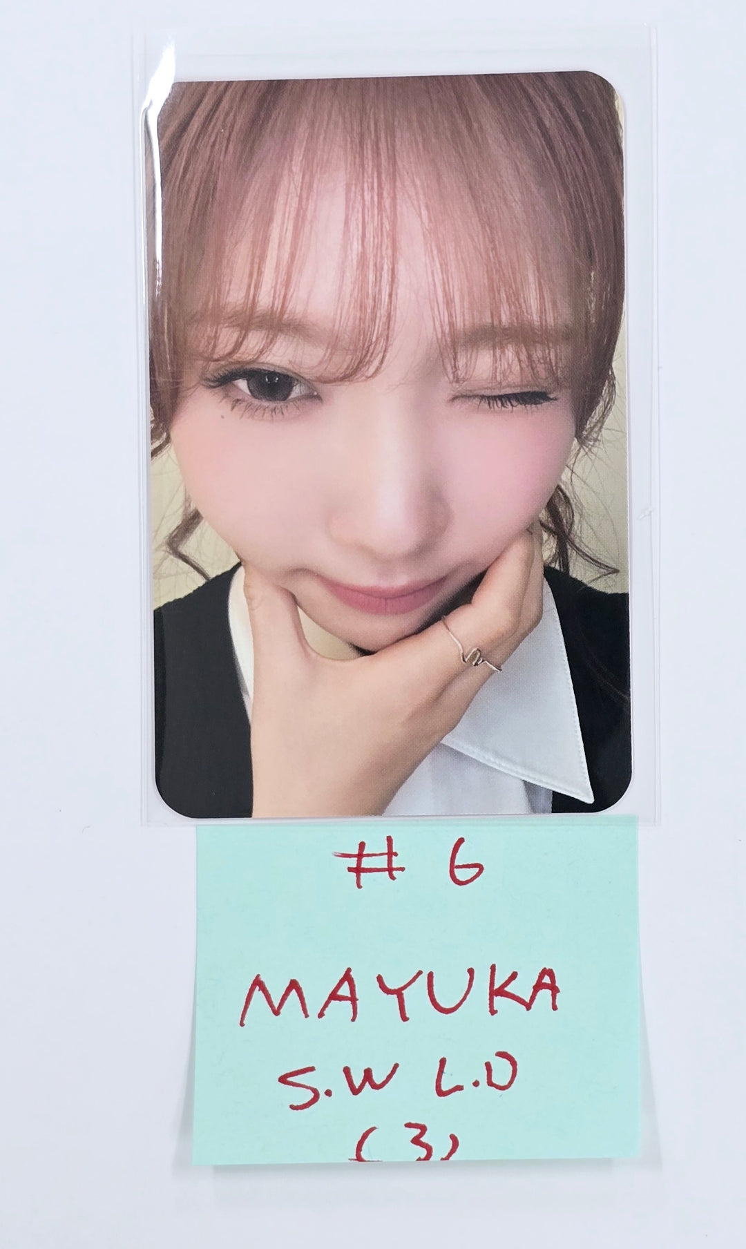 NiziU "LOVE LINE" - Soundwave Lucky Draw Event Photocard [25.4.1]