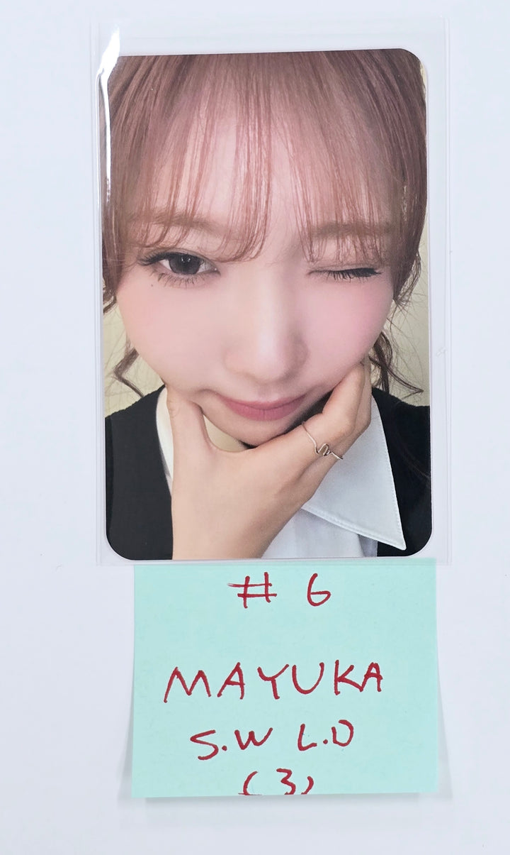 NiziU "LOVE LINE" - Soundwave Lucky Draw Event Photocard [25.4.1]