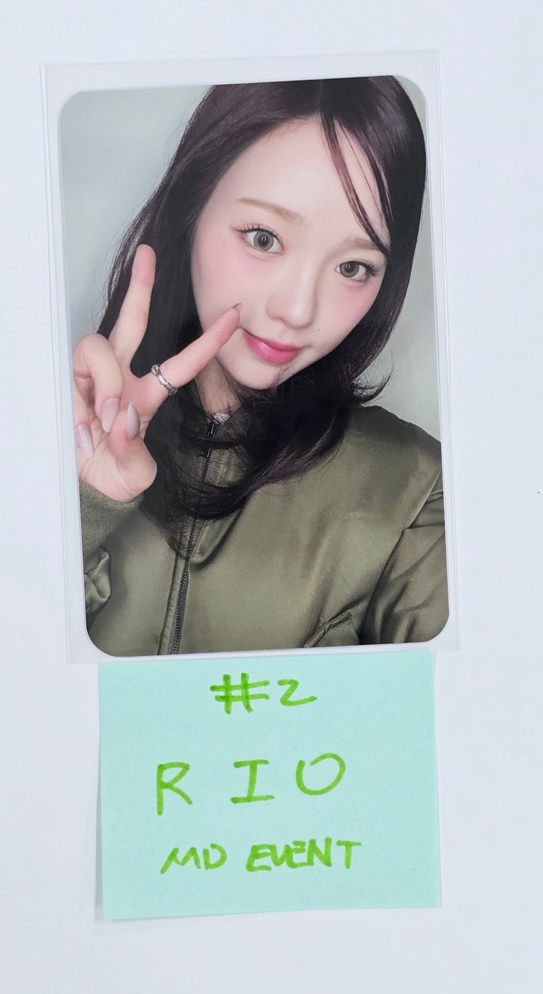 NiziU "LOVE LINE" - MD Event Photocard [25.4.1]