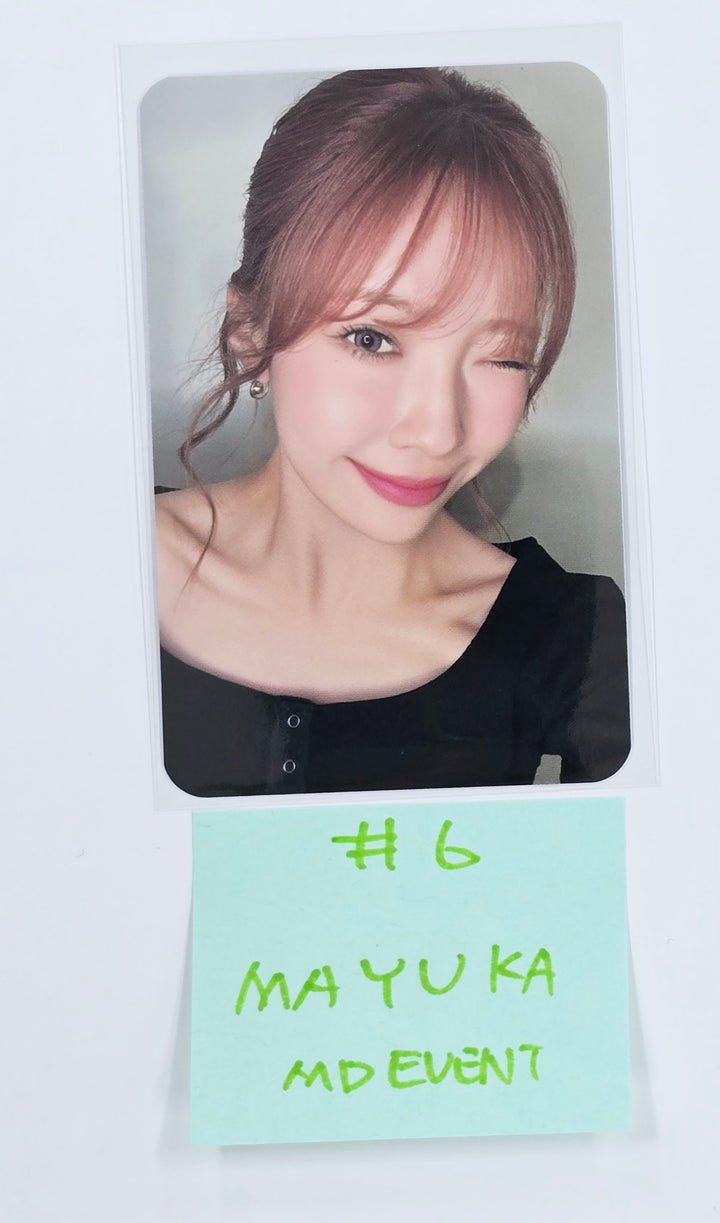 NiziU "LOVE LINE" - MD Event Photocard [25.4.1]