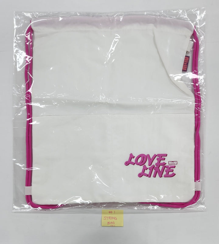 NiziU "LOVE LINE" - Pop-Up Store Official MD [25.4.1]