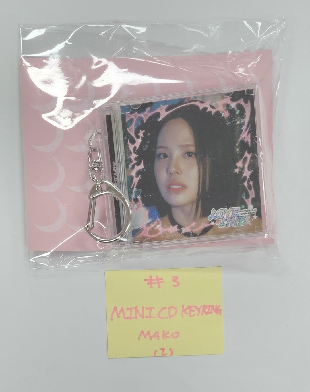 NiziU "LOVE LINE" - Pop-Up Store Official MD [25.4.1]