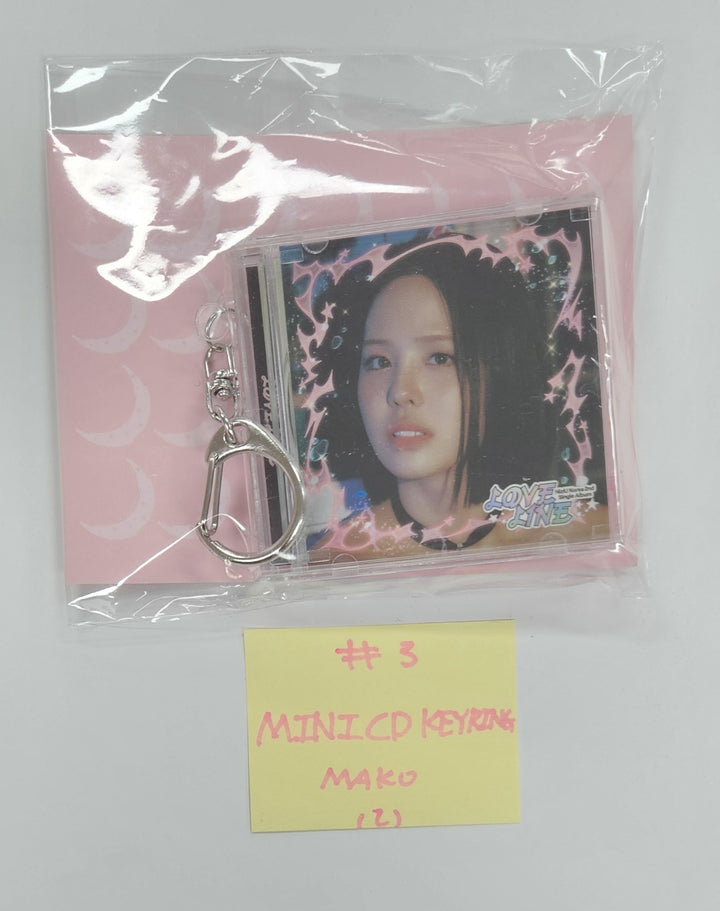 NiziU "LOVE LINE" - Pop-Up Store Official MD [25.4.1]