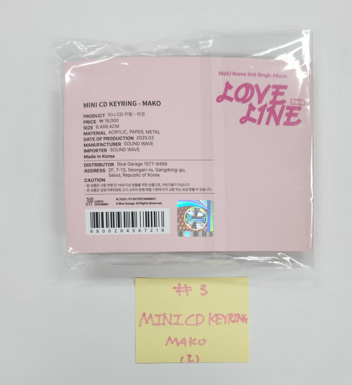 NiziU "LOVE LINE" - Pop-Up Store Official MD [25.4.1]