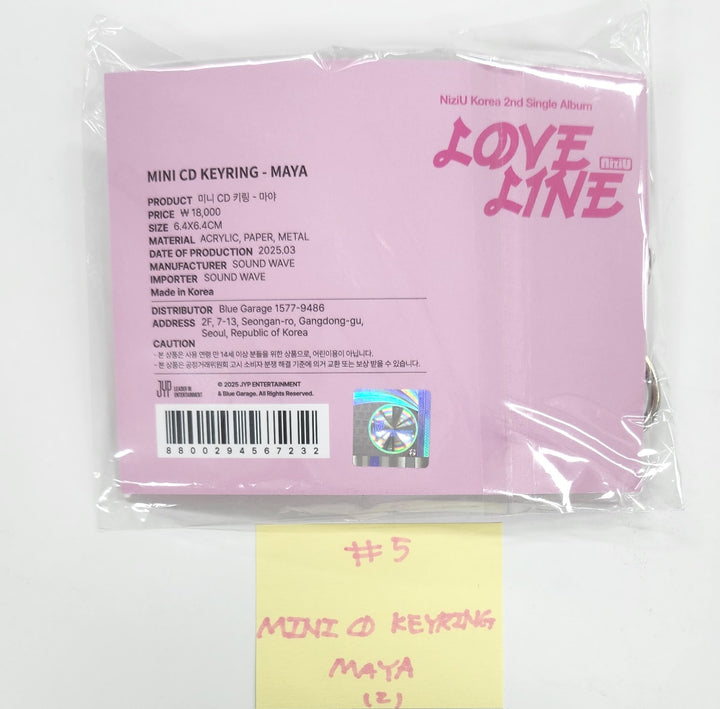NiziU "LOVE LINE" - Pop-Up Store Official MD [25.4.1]