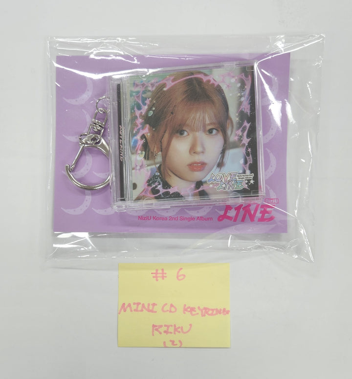 NiziU "LOVE LINE" - Pop-Up Store Official MD [25.4.1]