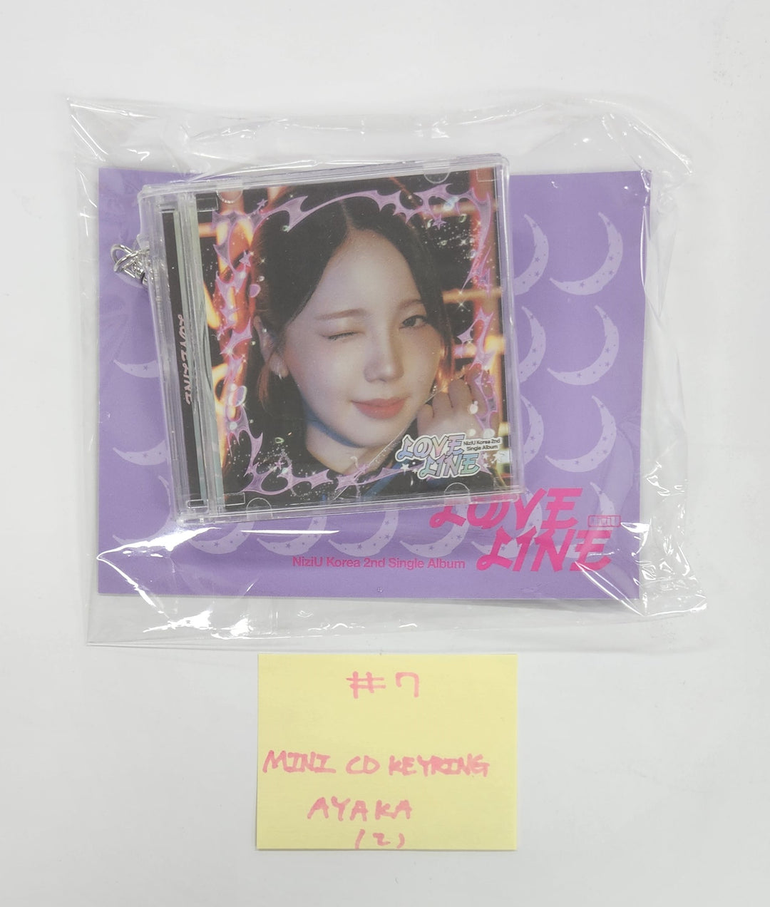 NiziU "LOVE LINE" - Pop-Up Store Official MD [25.4.1]