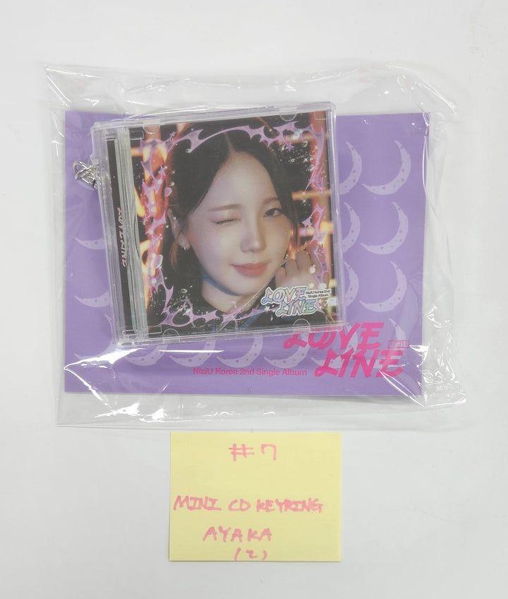 NiziU "LOVE LINE" - Pop-Up Store Official MD [25.4.1]