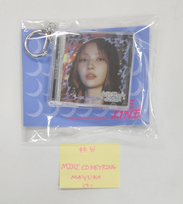 NiziU "LOVE LINE" - Pop-Up Store Official MD [25.4.1]