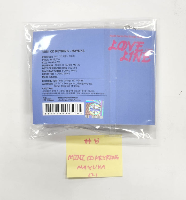 NiziU "LOVE LINE" - Pop-Up Store Official MD [25.4.1]