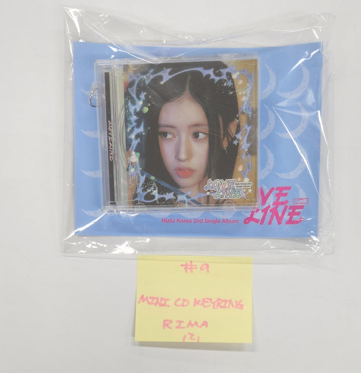 NiziU "LOVE LINE" - Pop-Up Store Official MD [25.4.1]