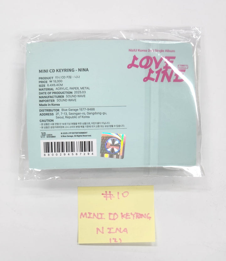 NiziU "LOVE LINE" - Pop-Up Store Official MD [25.4.1]