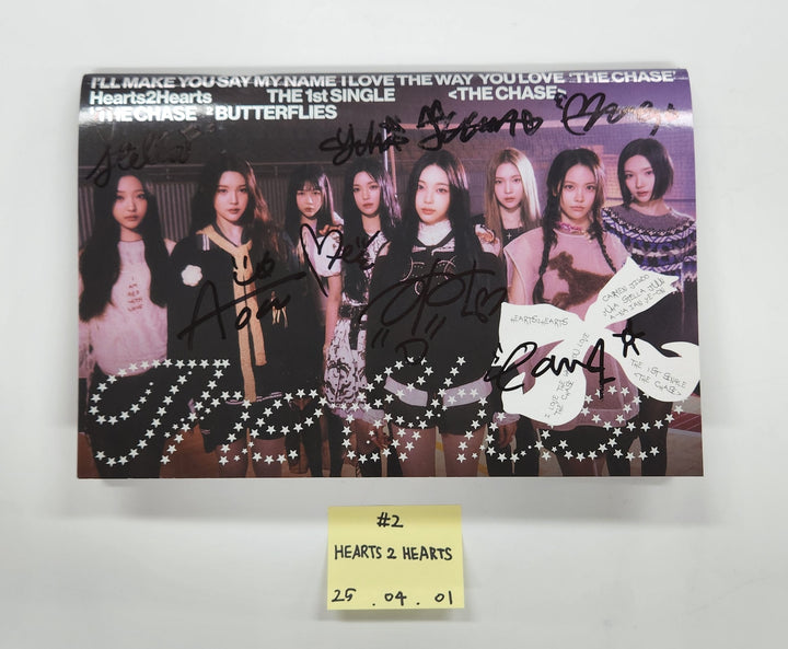Aespa "Whiplash", Hearts2Hearts "The Chase" - Hand Autograhped(Signed) Promo Album [25.4.1]