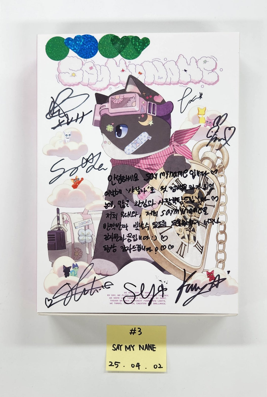 ILLIT "SUPER REAL ME", "I’LL LIKE YOU", SAYMYNAME "My Name Is...", "SAY MY NAME", TWICE "STRATEGY" - Hand Autograhped(Signed) Promo Album [25.4.2]