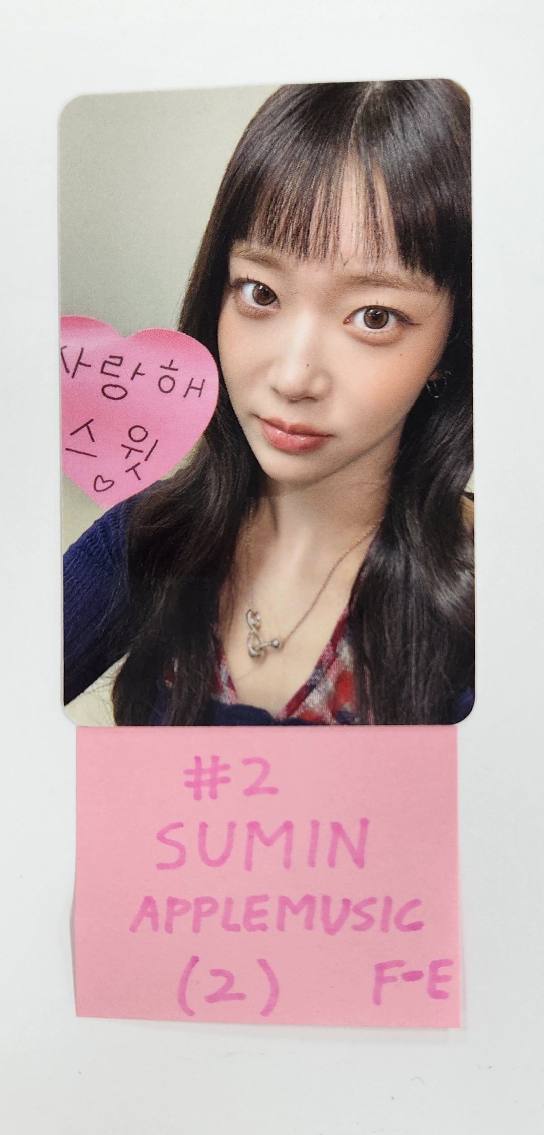 STAYC "S" - Apple Music Fansign Event Photocard  [25.4.2]