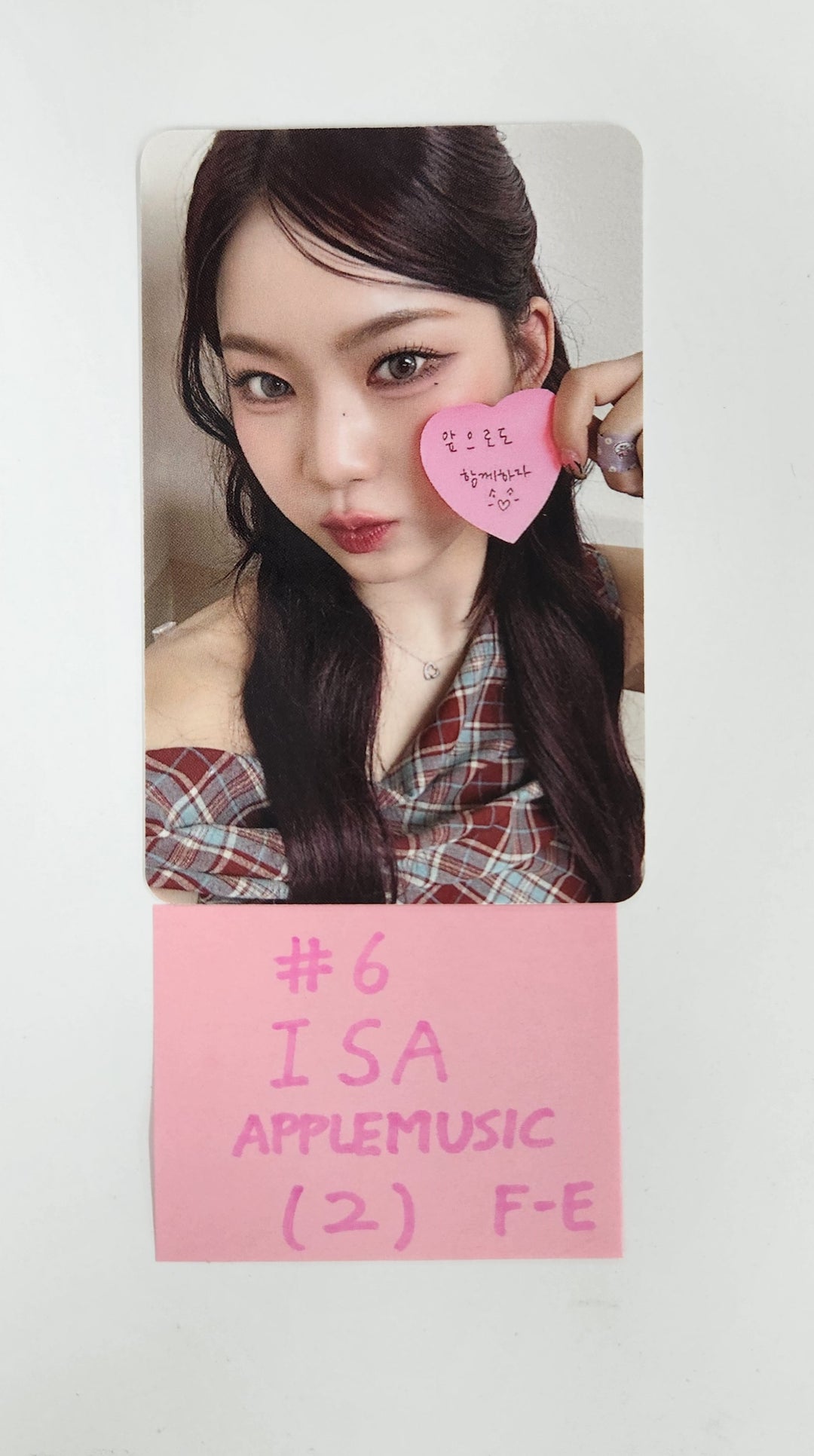STAYC "S" - Apple Music Fansign Event Photocard  [25.4.2]
