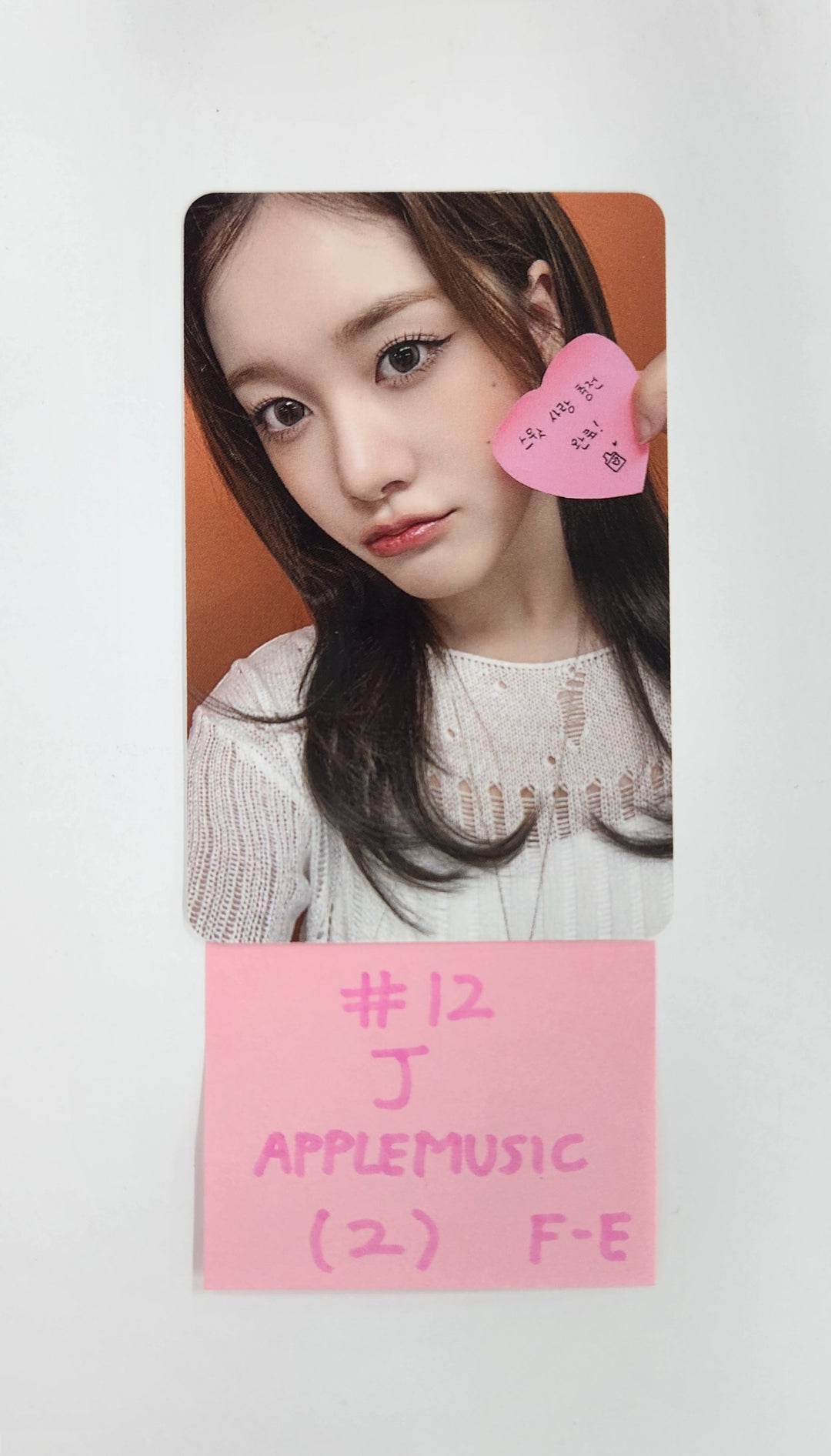 STAYC "S" - Apple Music Fansign Event Photocard  [25.4.2]