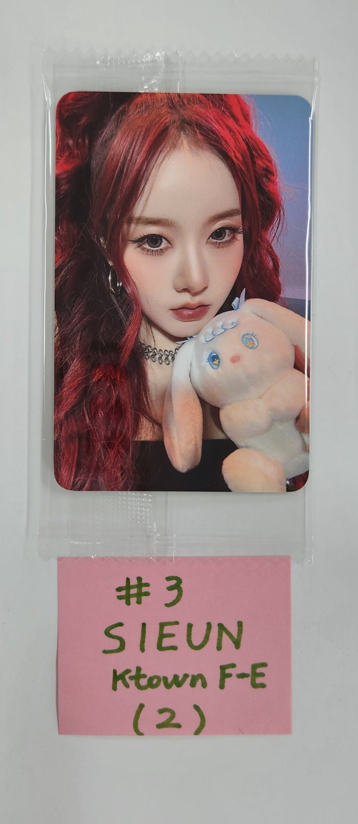STAYC "S" - Ktown4u Fansign Event Photocard [25.4.2]