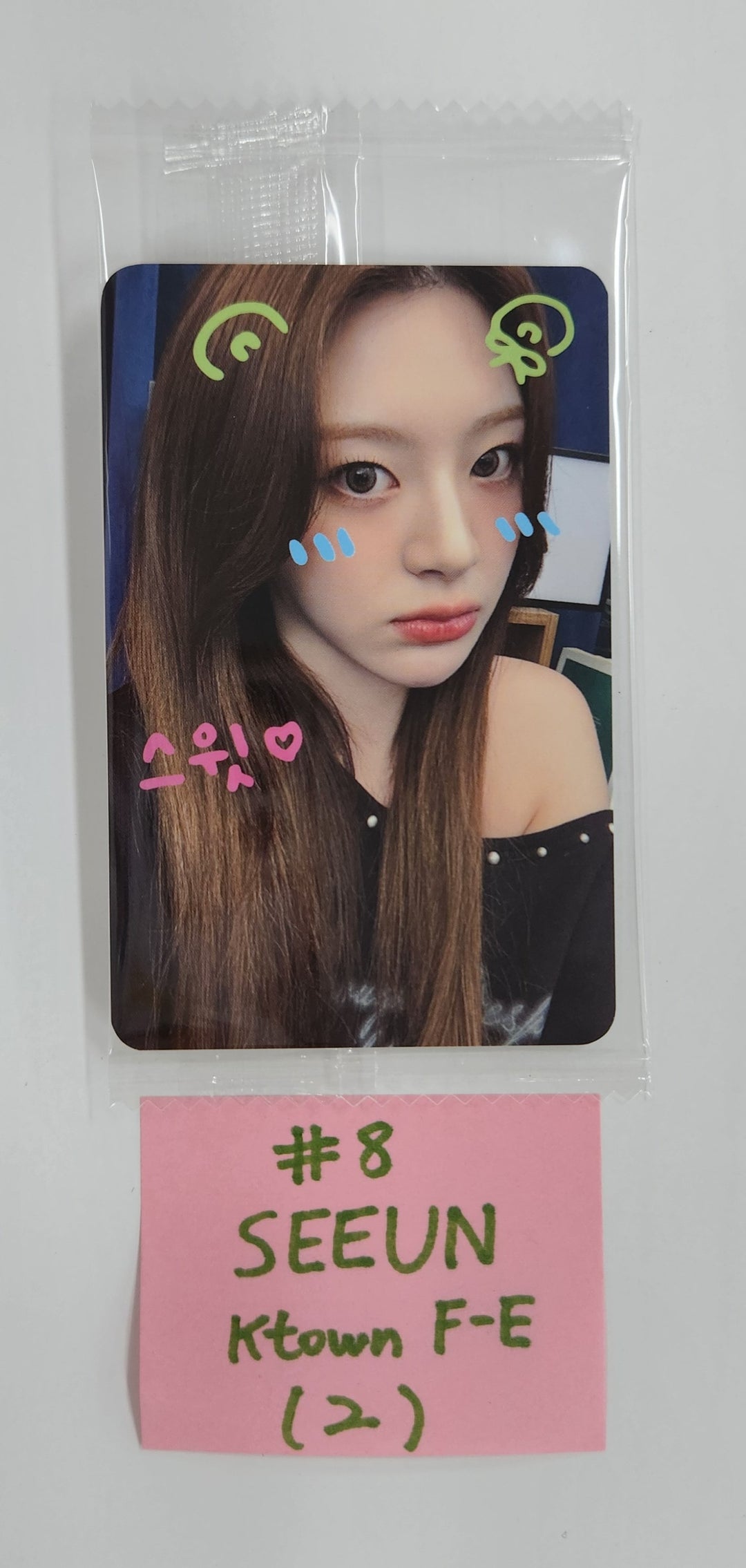 STAYC "S" - Ktown4u Fansign Event Photocard [25.4.2]