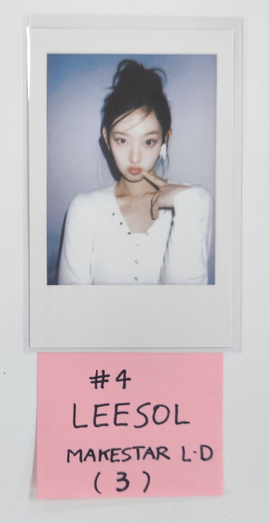 KiiiKiii "UNCUT GEM" - Makestar Lucky Draw Event Photocard [25.4.2]