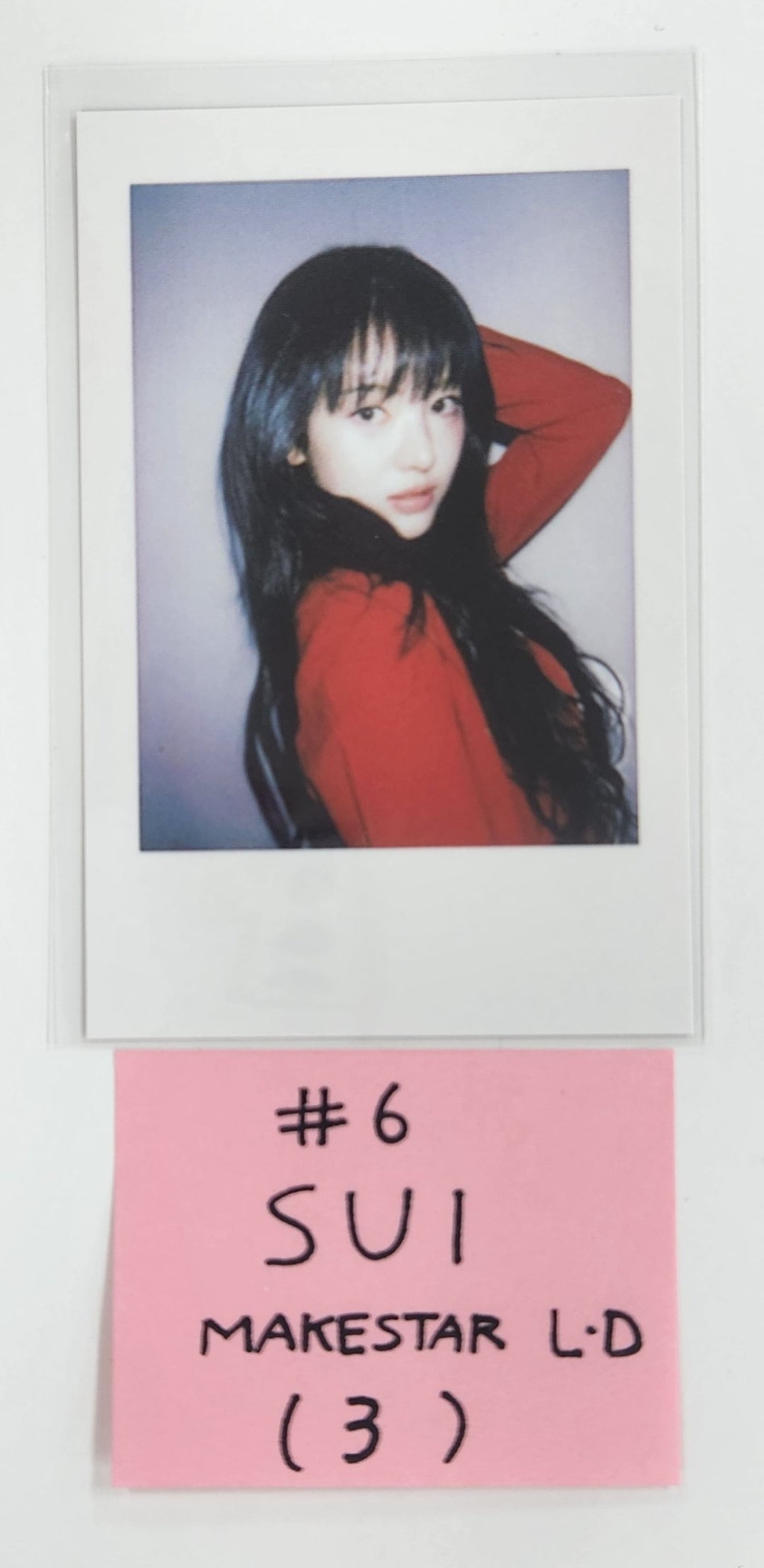 KiiiKiii "UNCUT GEM" - Makestar Lucky Draw Event Photocard [25.4.2]
