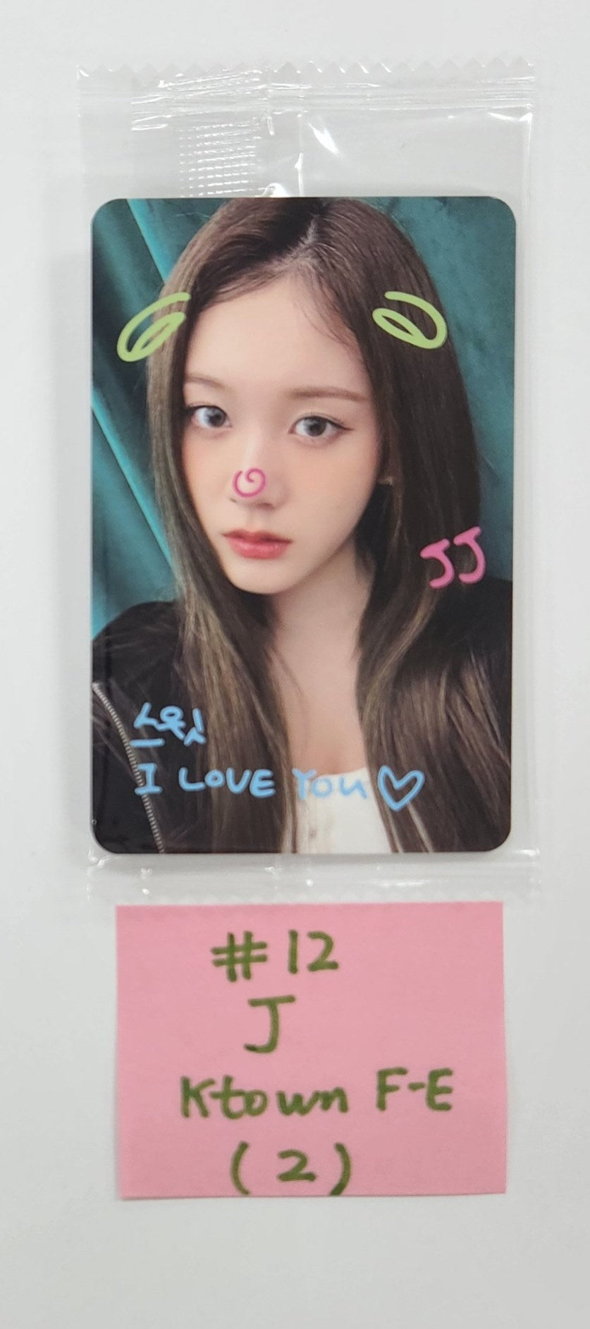 STAYC "S" - Ktown4u Fansign Event Photocard [25.4.2]