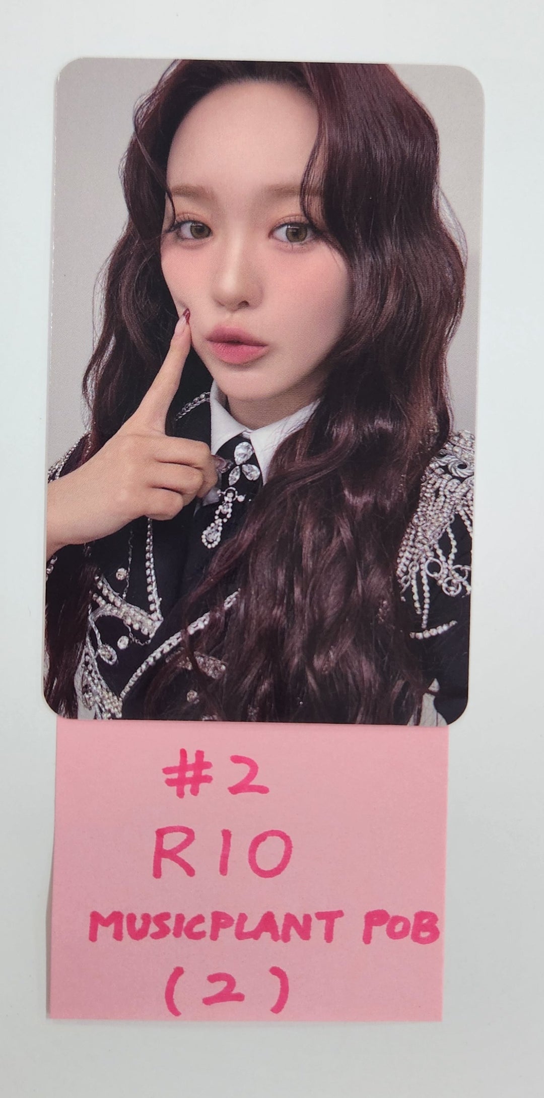NiziU "LOVE LINE" -Music Plant Pre-Order Benefit Photocard [25.4.2]
