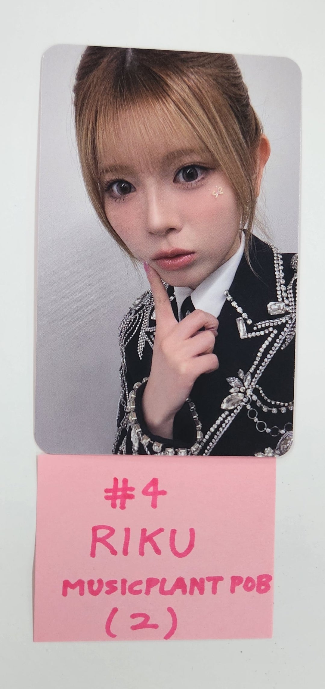 NiziU "LOVE LINE" -Music Plant Pre-Order Benefit Photocard [25.4.2]