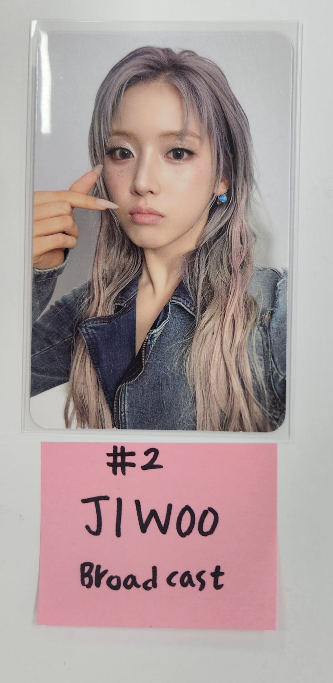 NMIXX "Fe3O4: FORWARD" - Broadcast Photocard [25.4.2]