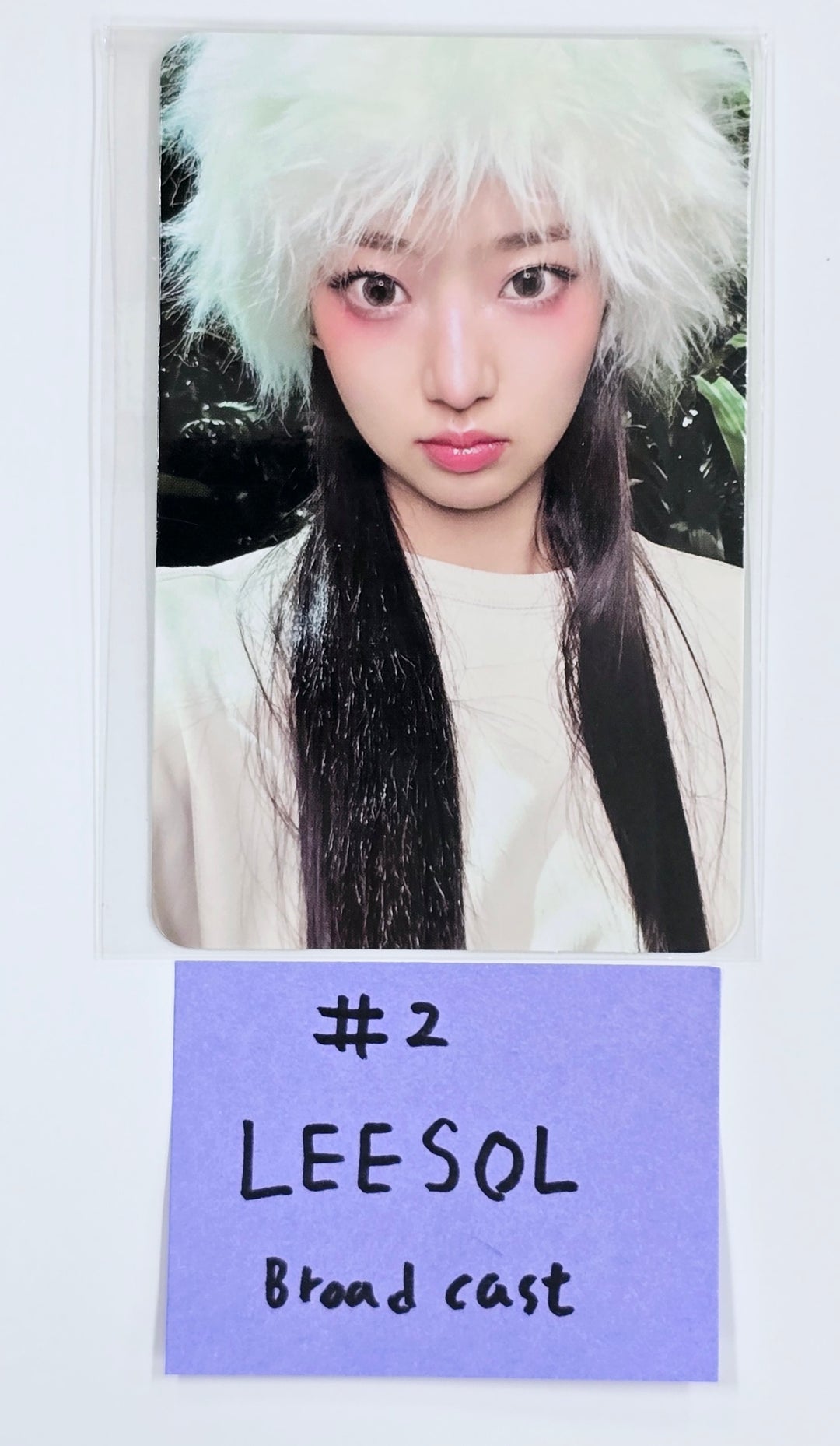 KiiiKiii "UNCUT GEM" - Broadcast Photocard [25.4.3]