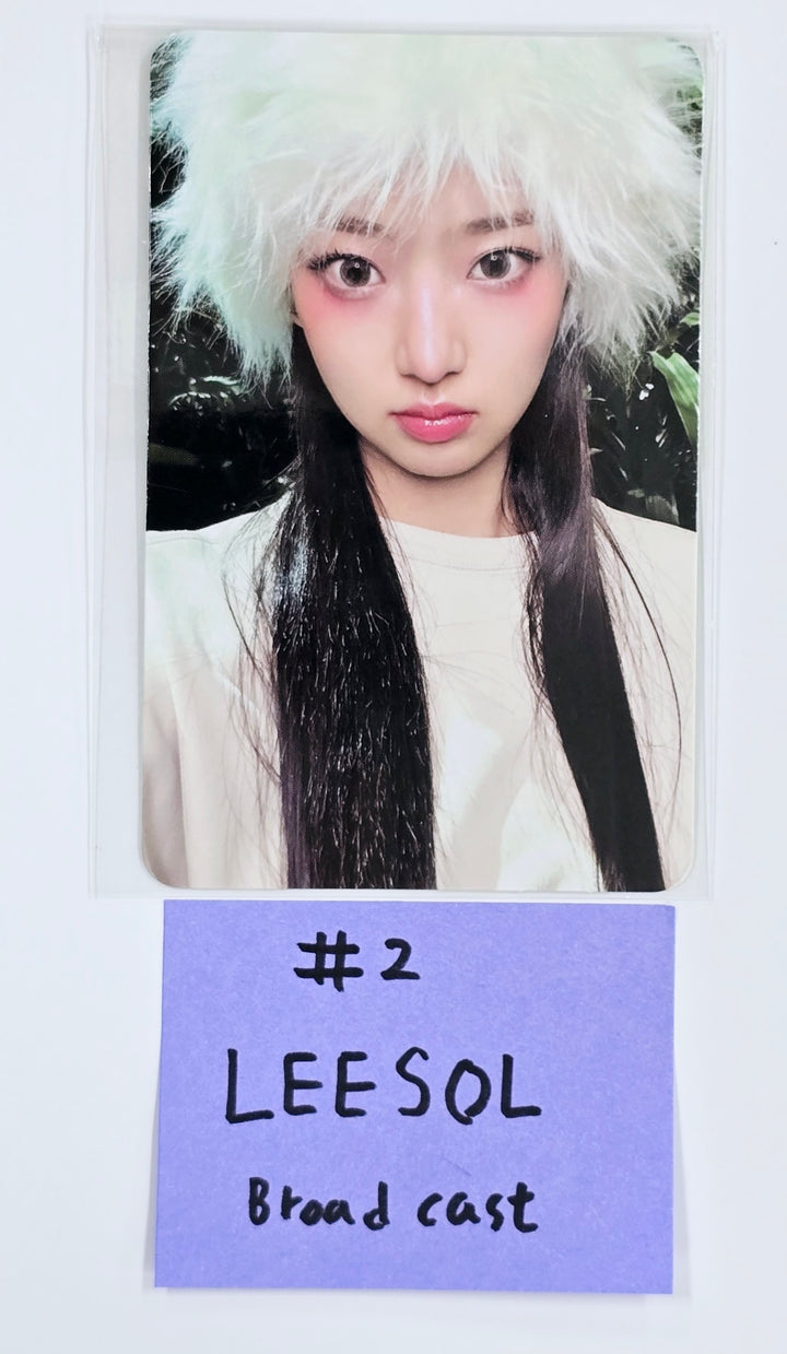 KiiiKiii "UNCUT GEM" - Broadcast Photocard [25.4.3]