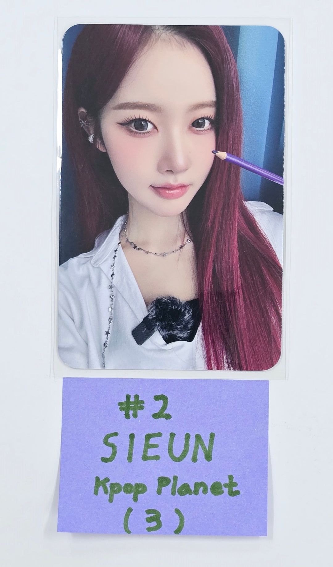STAYC "S" - K POP Planet Fansign Event Photocard [25.4.3]