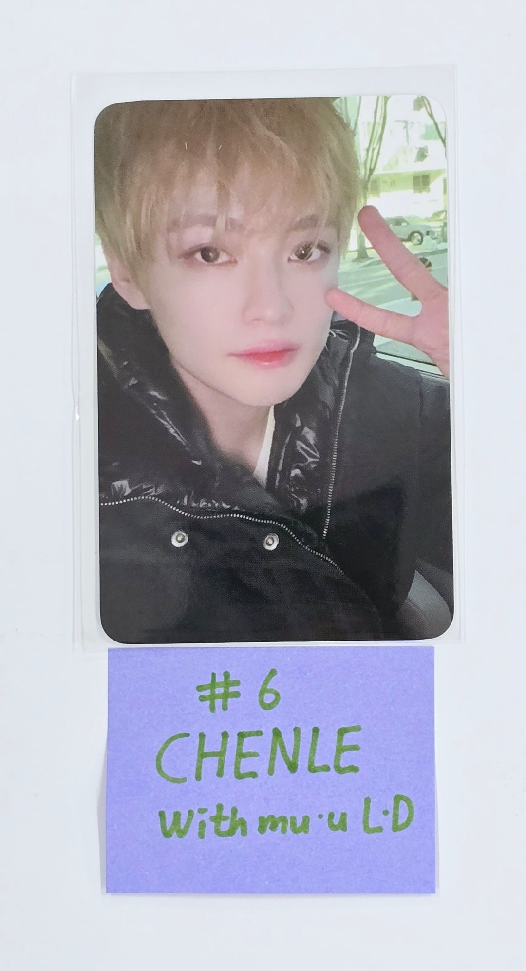 NCT DREAM "DREAMSCAPE" - Withmuu Lucky Draw Event Photocard [DREAMini Ver.] [25.4.3]