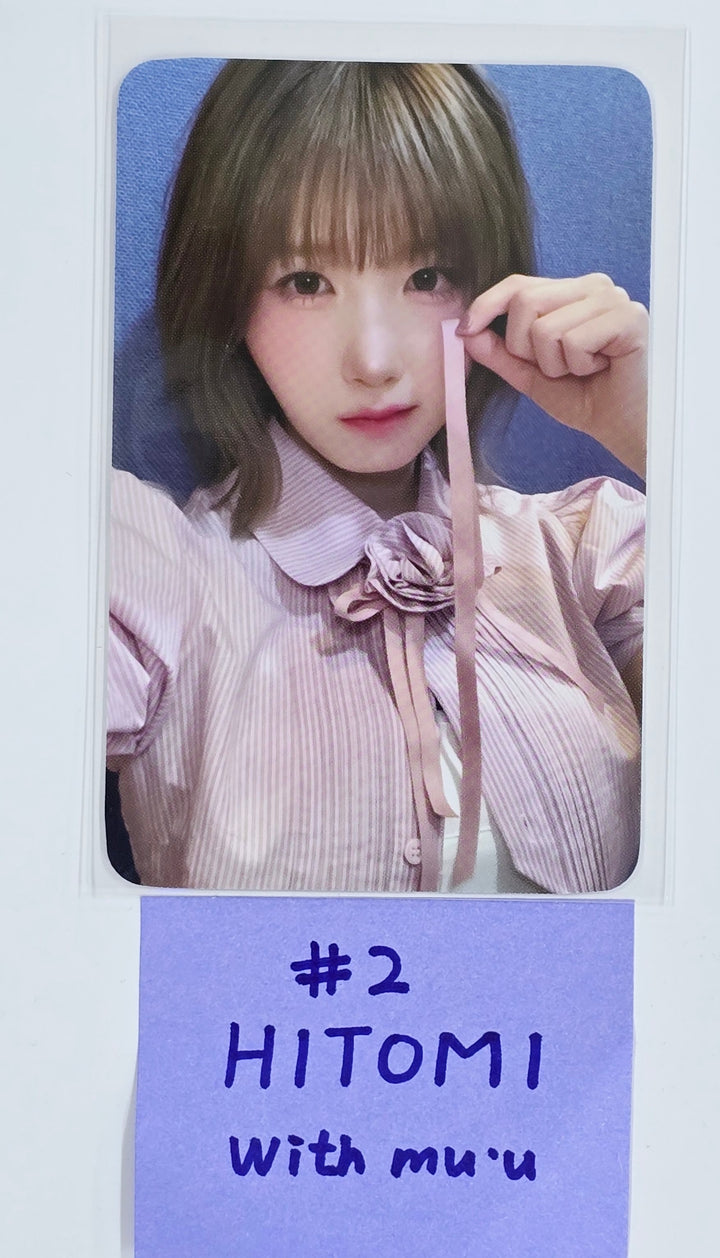 SAY MY NAME "SAY MY NAME" - Withmuu Fansign Event Photocard Round 2 [25.4.3]