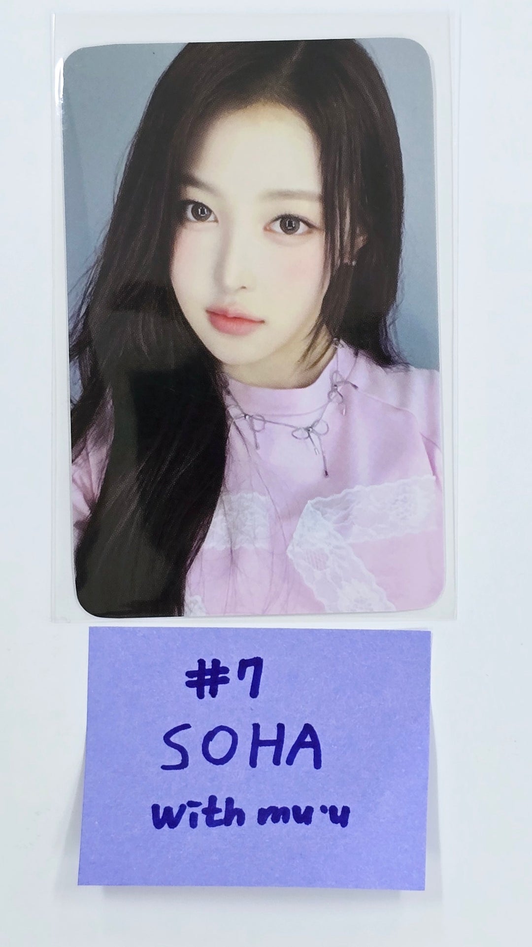 SAY MY NAME "SAY MY NAME" - Withmuu Fansign Event Photocard Round 2 [25.4.3]