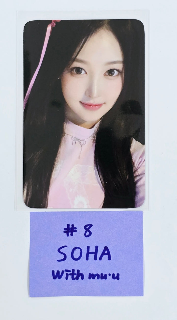 SAY MY NAME "SAY MY NAME" - Withmuu Fansign Event Photocard Round 2 [25.4.3]